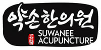 SUWANEE ACUPUNCTURE - CHINESE HERB, CONSTITUTION CONSULT AND NATURAL MEDICINE